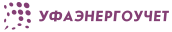 Уфа энергоучет